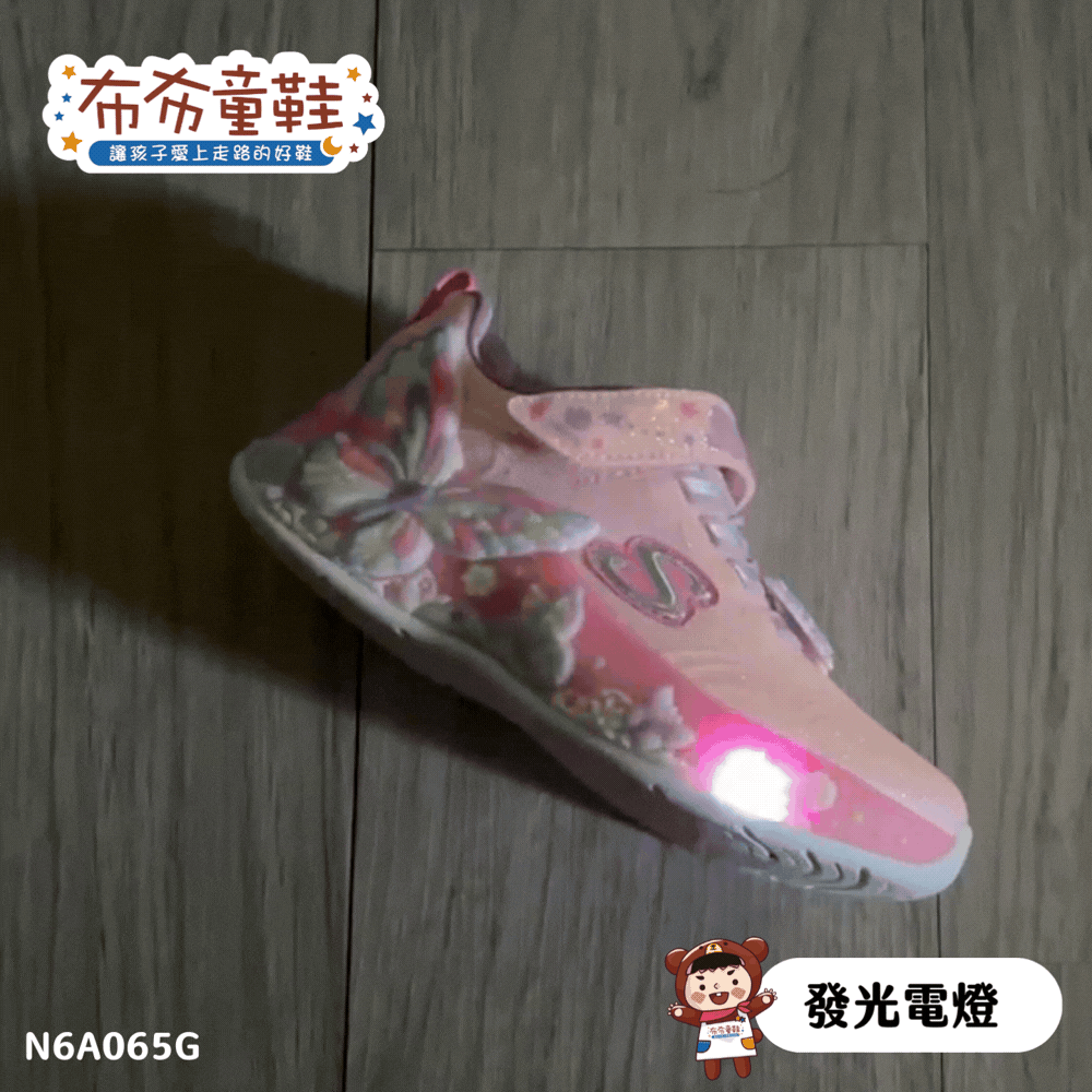 SKECHERS電燈LIGHTS繽紛蝴蝶粉紅中大童運動鞋